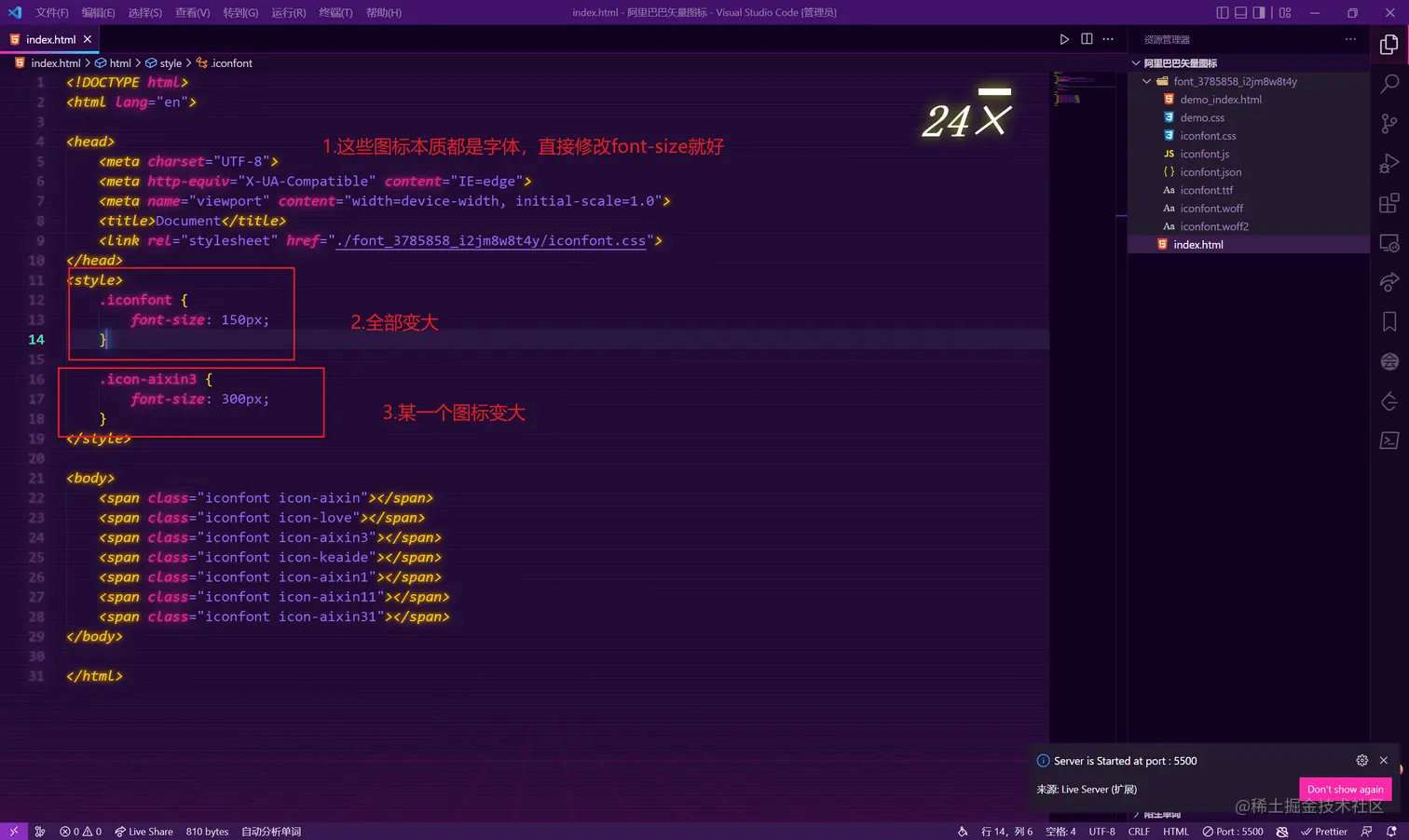 Snipaste_2022-11-22_16-08-41