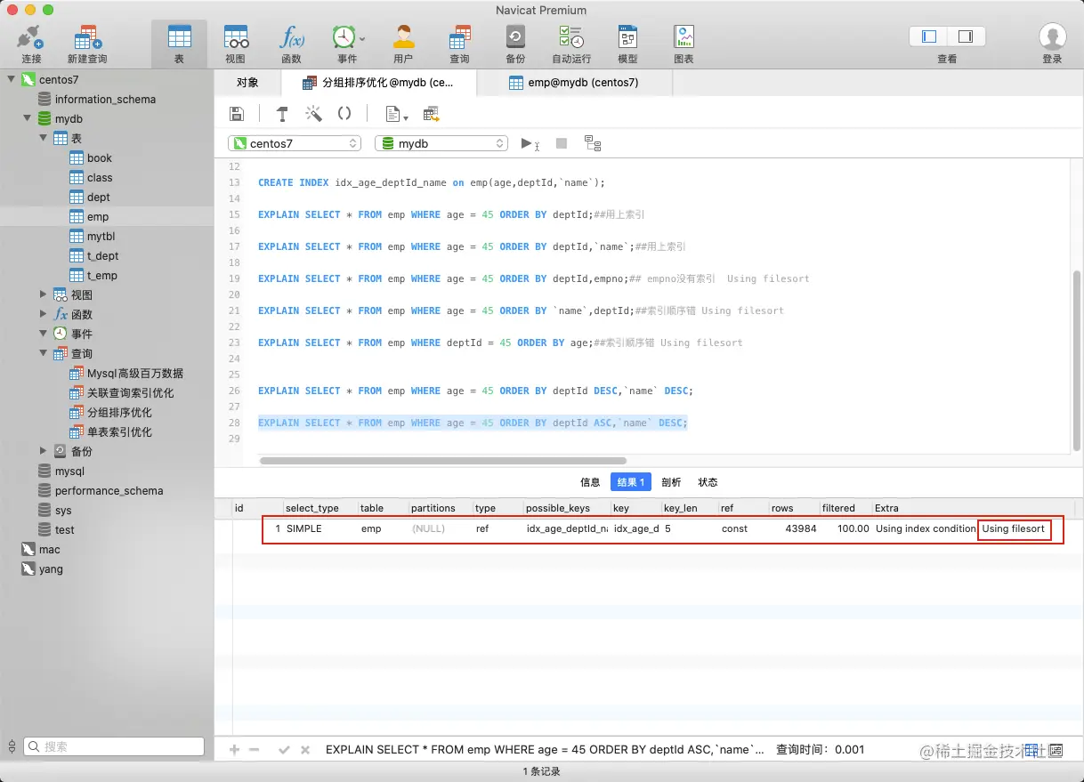 image-20201027162624823