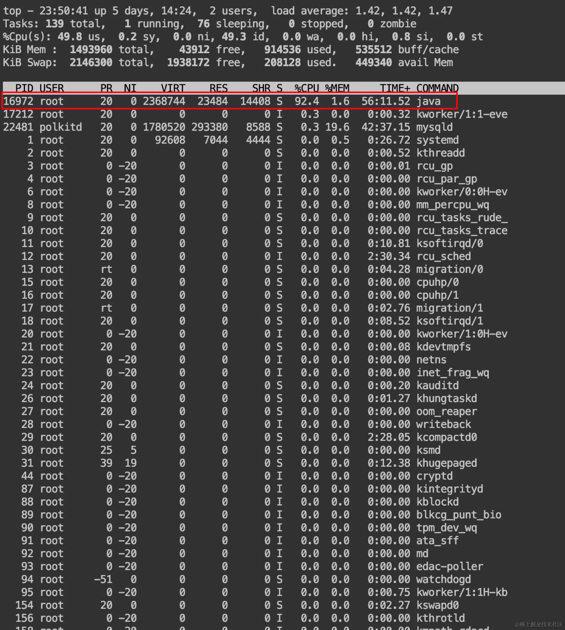 image-20230905195627714