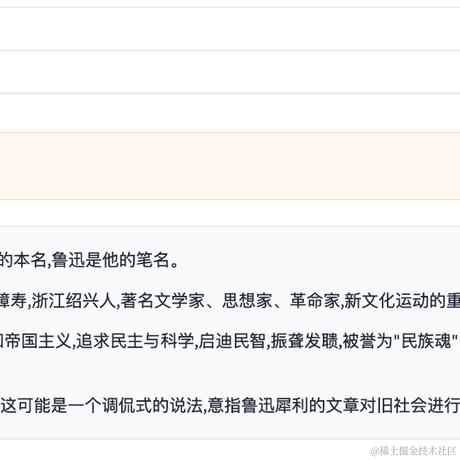 hlm2023于2024-03-05 10:27发布的图片