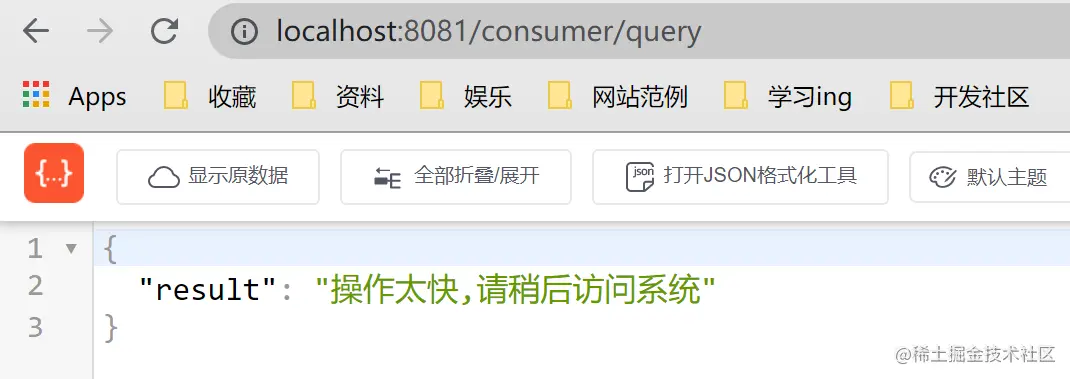 image-20210814224606879