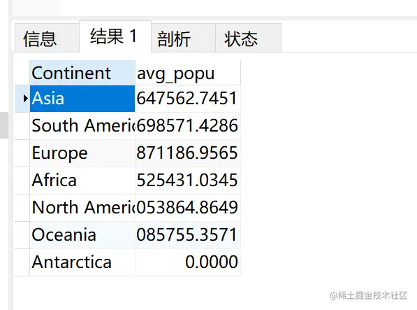 image-20210121213414801