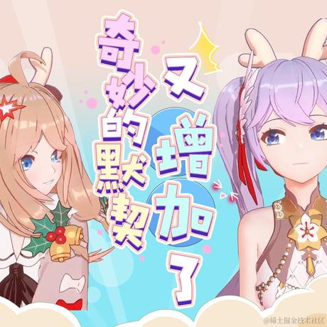 Kinomoto_Sakura于2022-11-27 12:28发布的图片