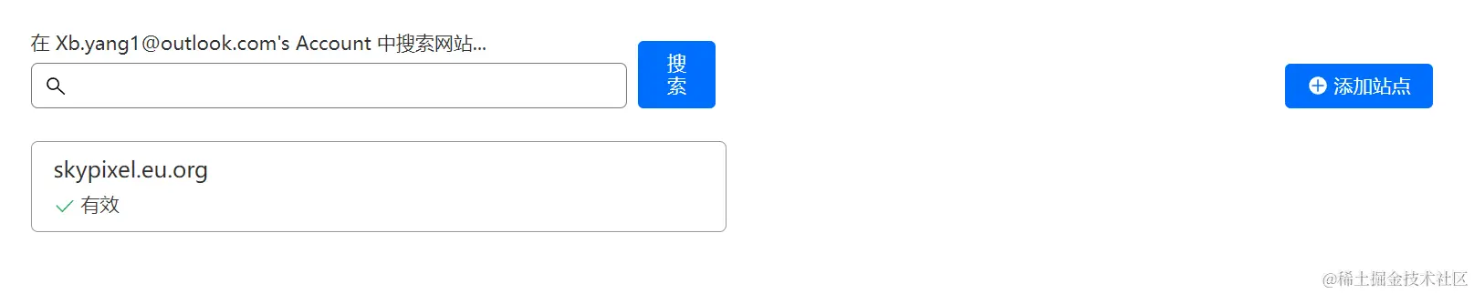 2a382c3743ba7e9e0fb3e11cfc1a3009 (1).png