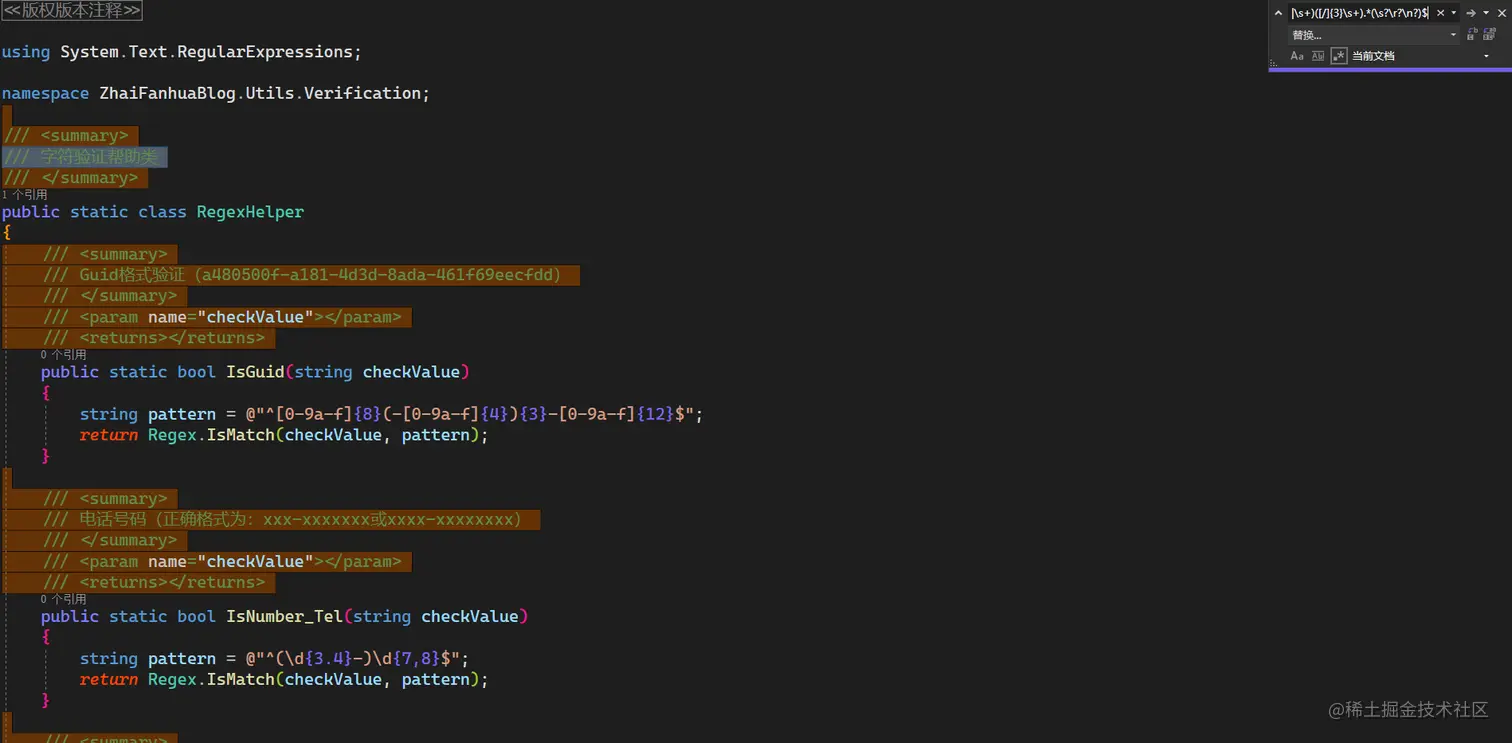 image-20221129054100378