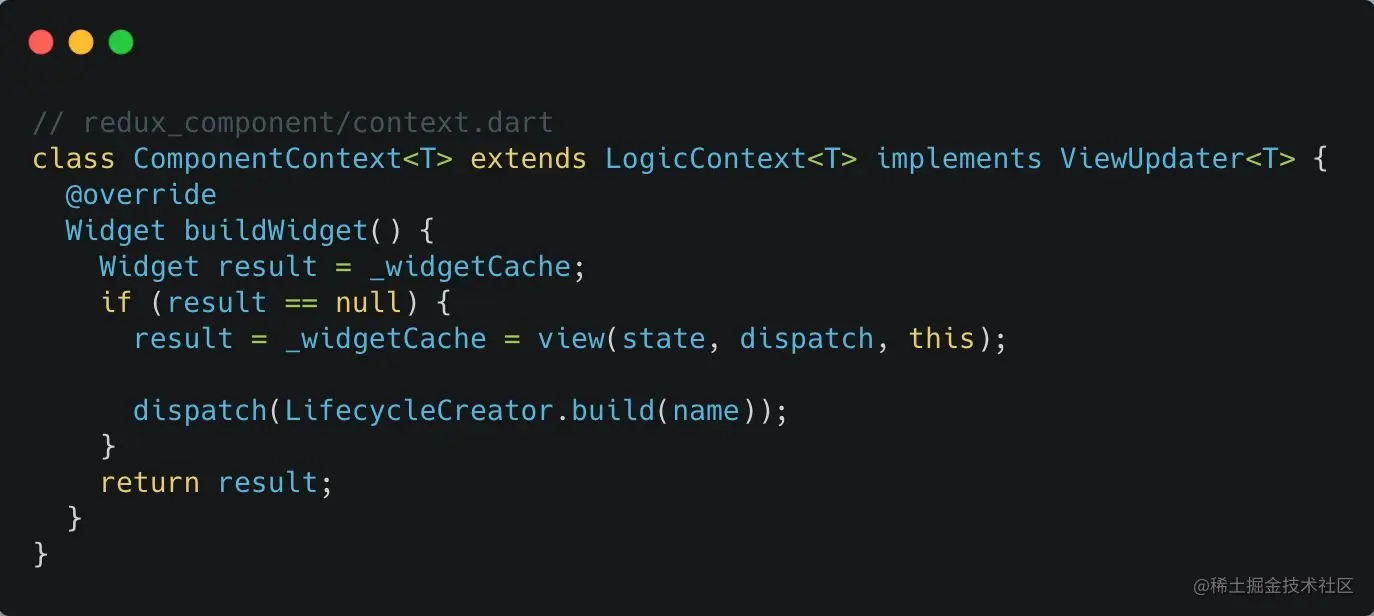 assets/code-snippet-ComponentContext-class-build