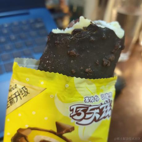 晚大头于2023-06-20 18:42发布的图片