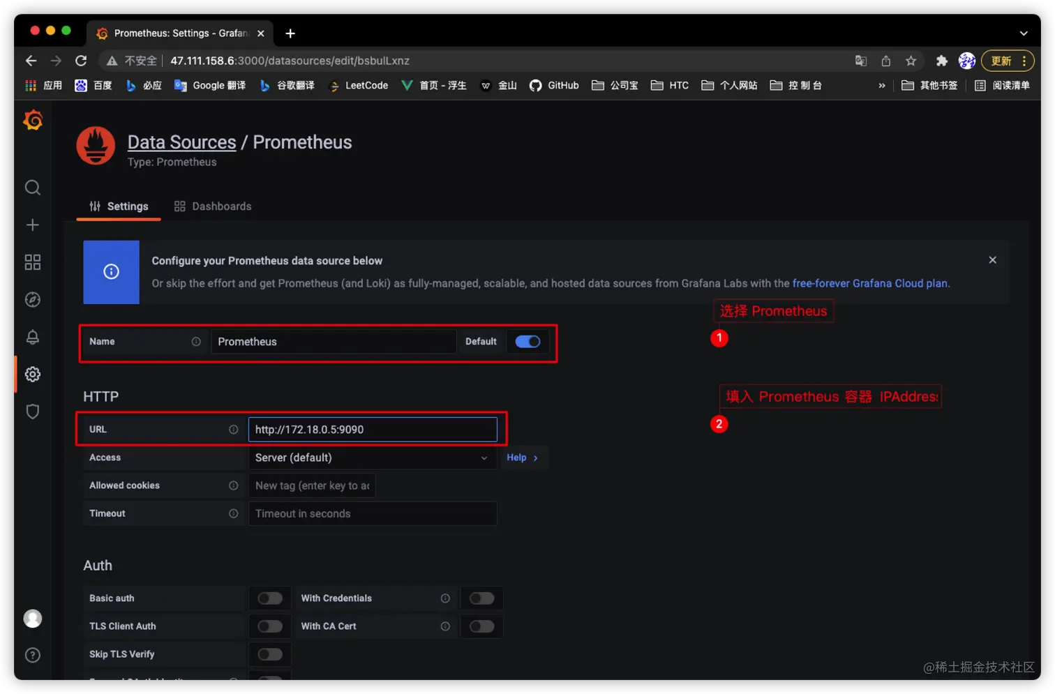 image-20220129221023807