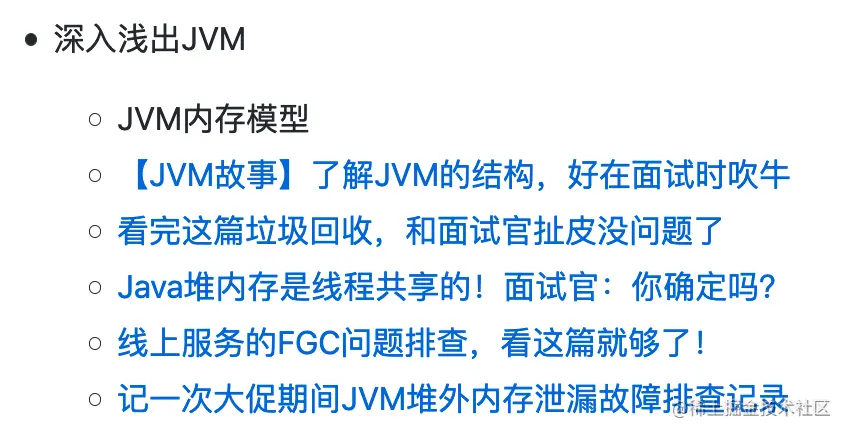 image-20210316175715751