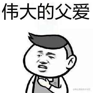 9753c51a95247bf081efeef25a08a0e1jpeg