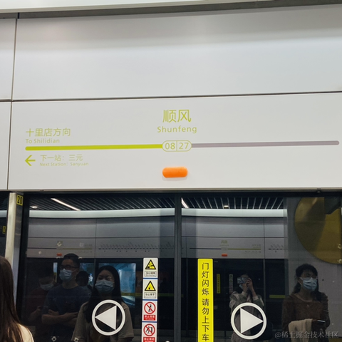 awaylee于2021-05-20 08:59发布的图片