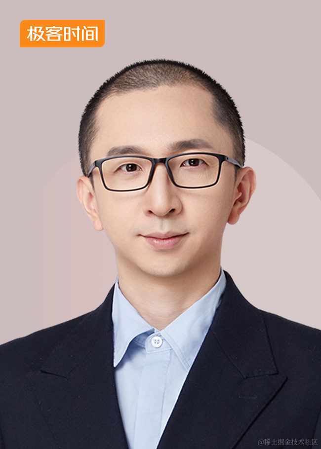 Rust 语言从入门到实战