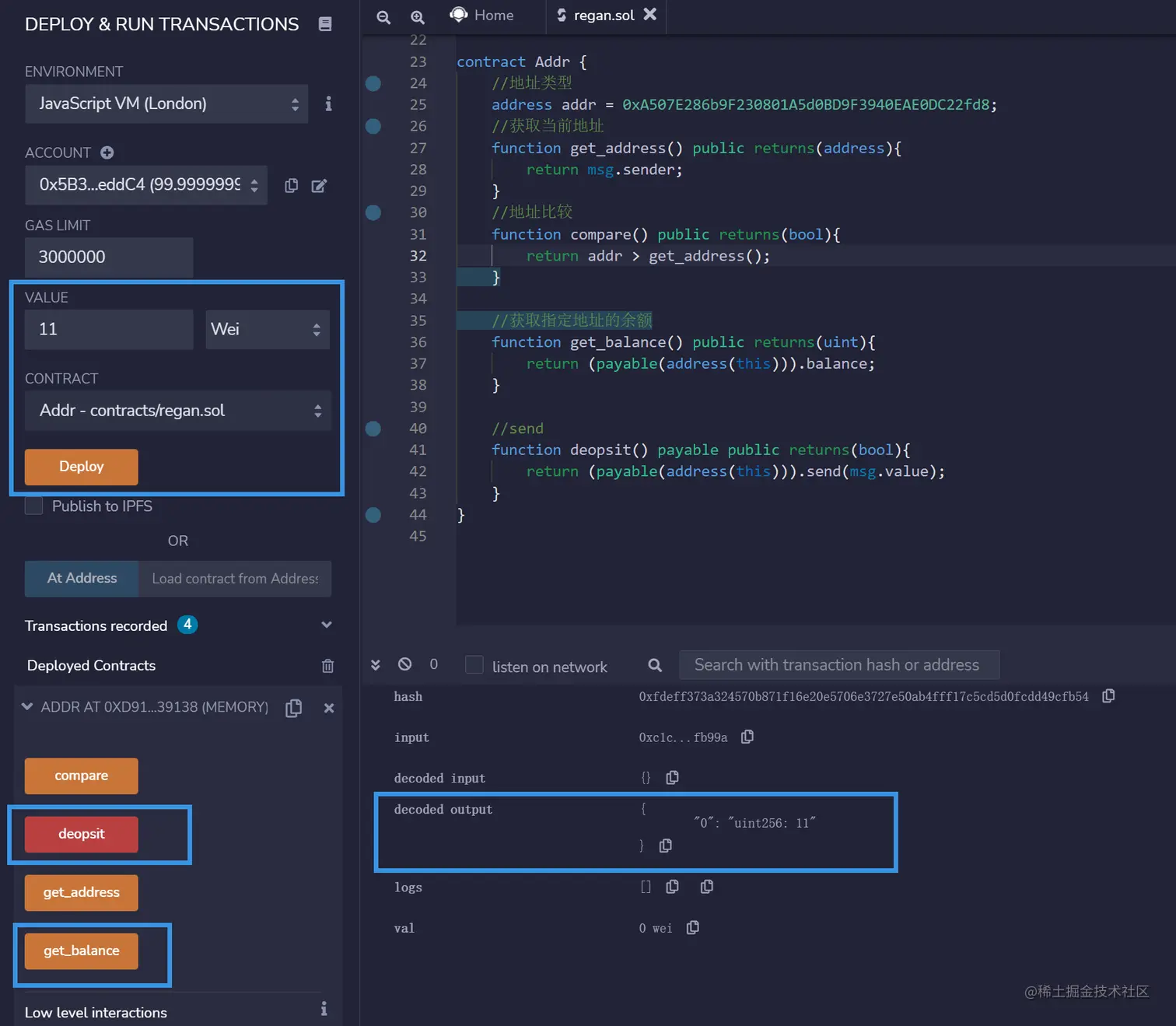 image-20220124135419296