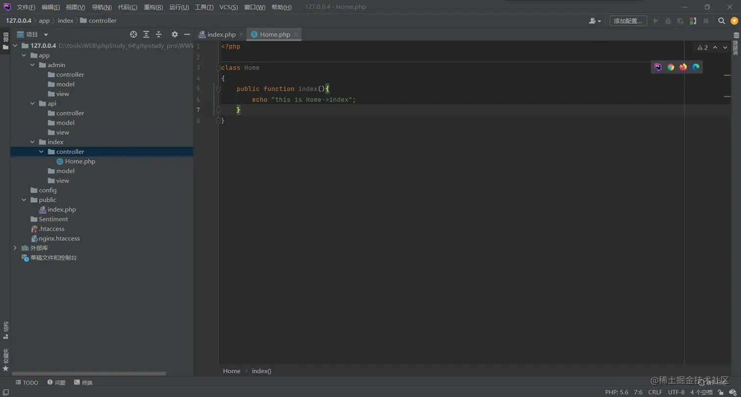 image-20220509092003589