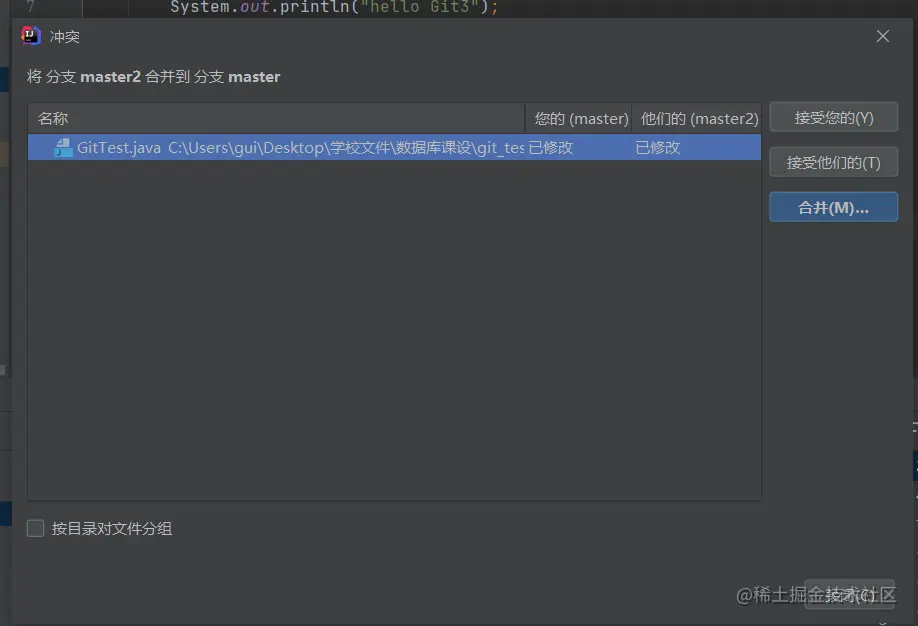 image-20220801203949424