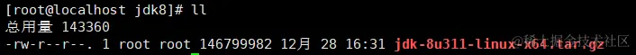image-20211228163150241
