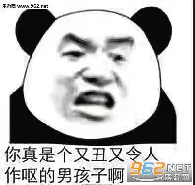 容器
