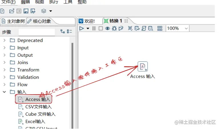 image-20230529231939231