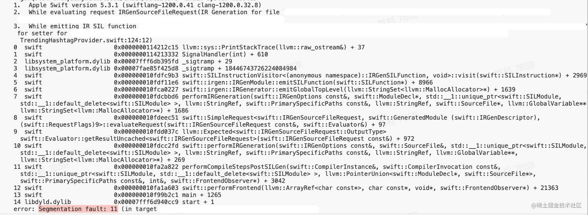 Swift编译器如何解决Crashu2014Segmentation fault - 掘金