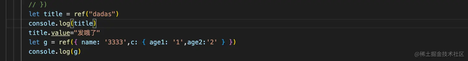 vue7.png