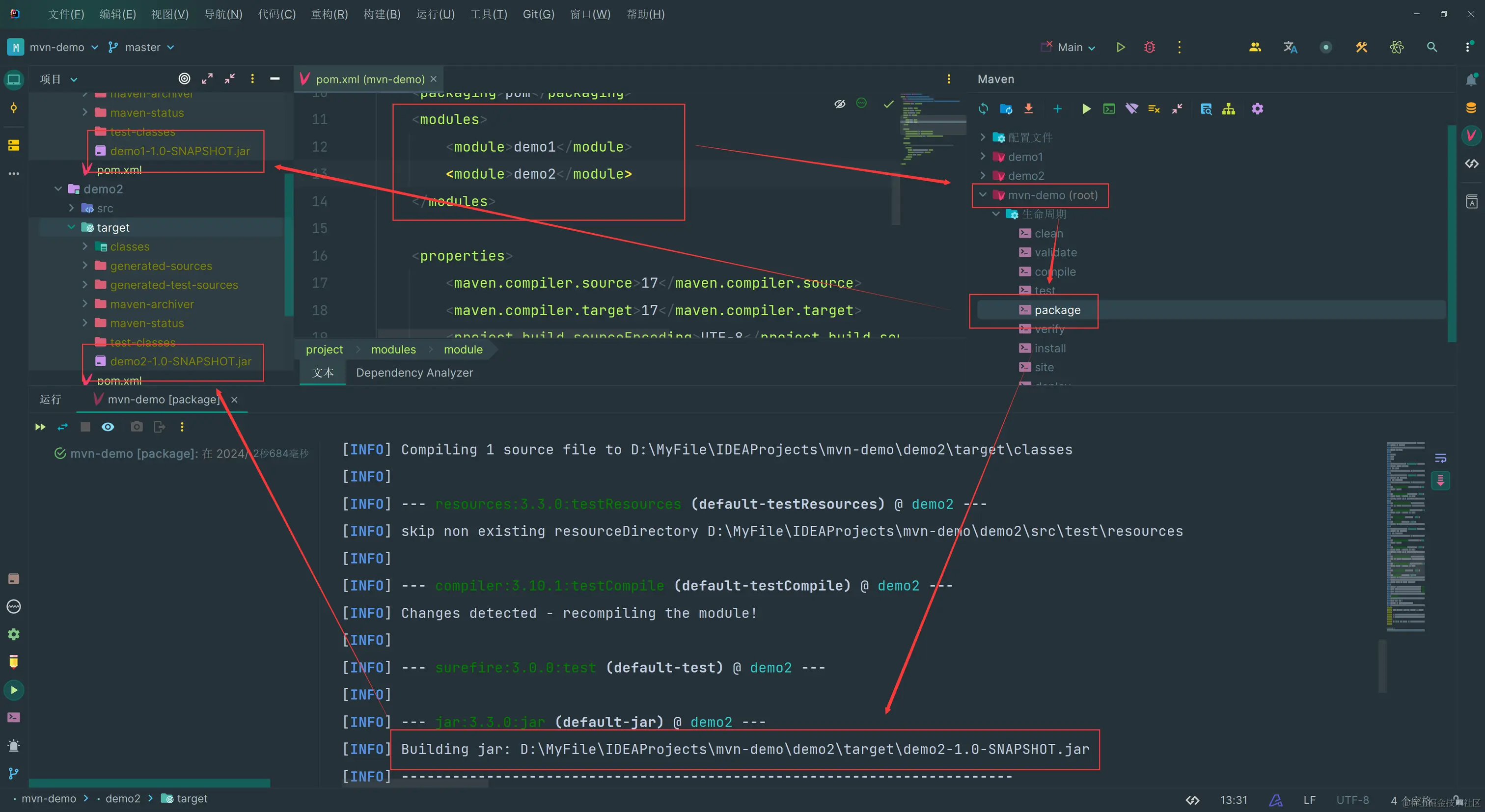 image-20240114085643699
