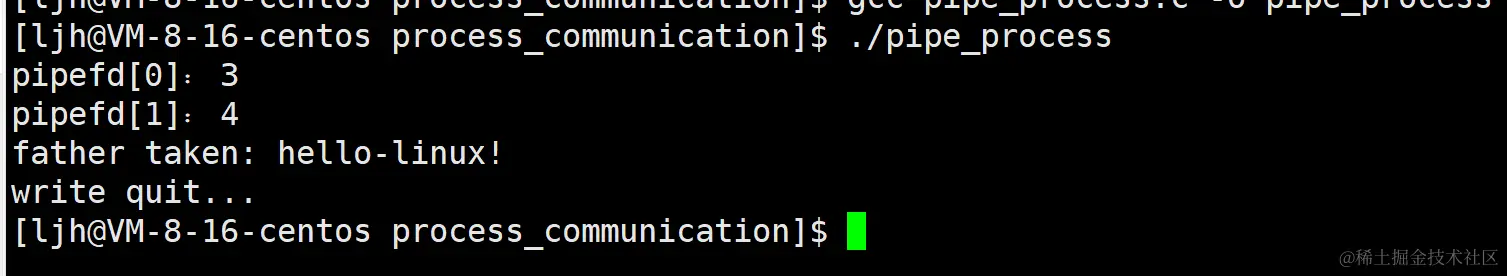 image-20240207203706700