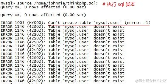 mysql-thinkphp5