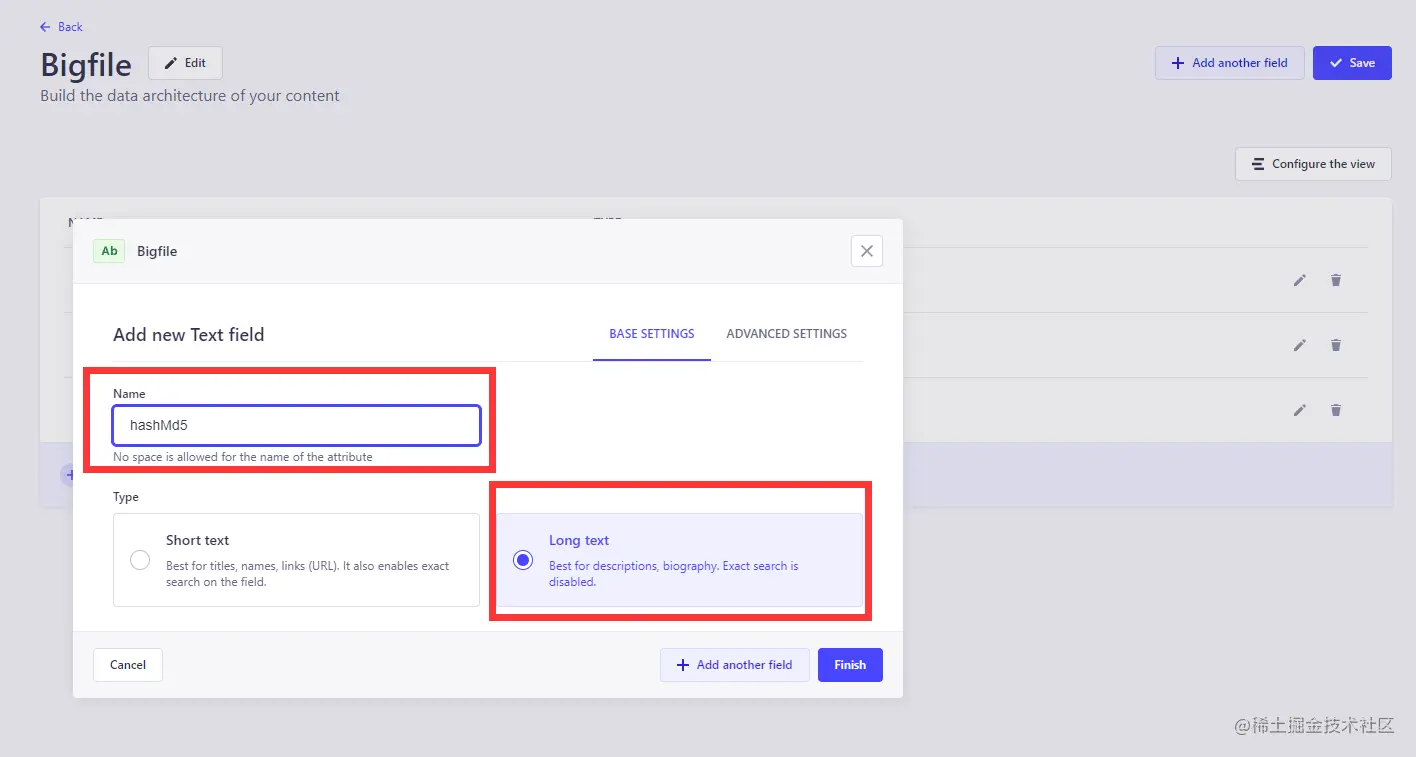 strapiCollectionAddFiled