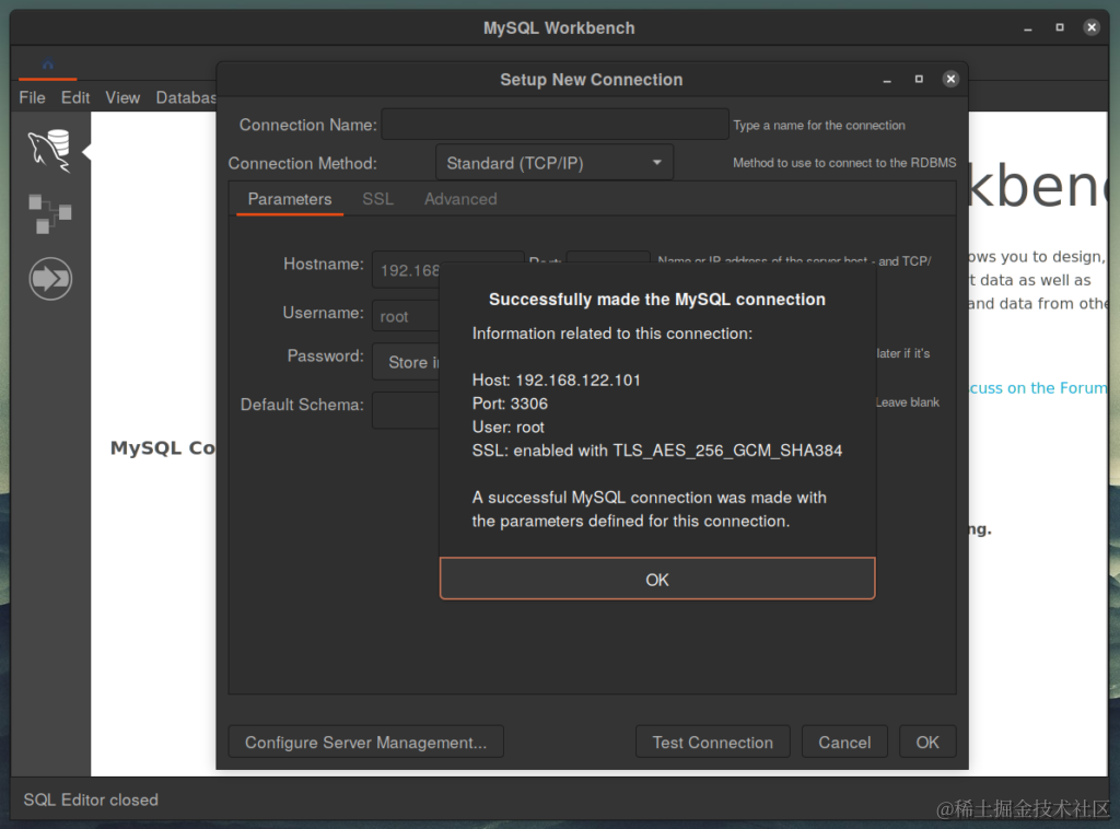 MySQL 工作台