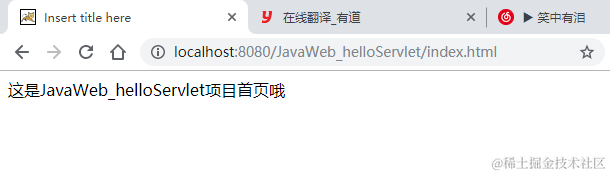 [外链图片转存失败,源站可能有防盗链机制,建议将图片保存下来直接上传(img-SwWmh7pc-1572859251568)(en-resource://database/6573:1)]