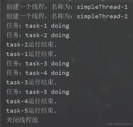 image-20231029181151378