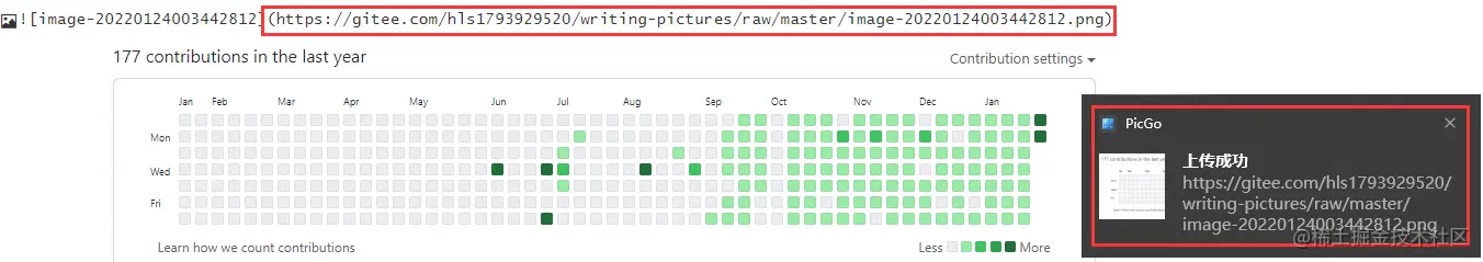 image-20220124003511071