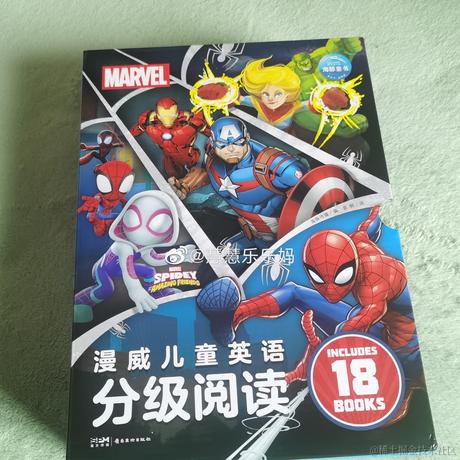 1八八于2023-04-05 18:13发布的图片