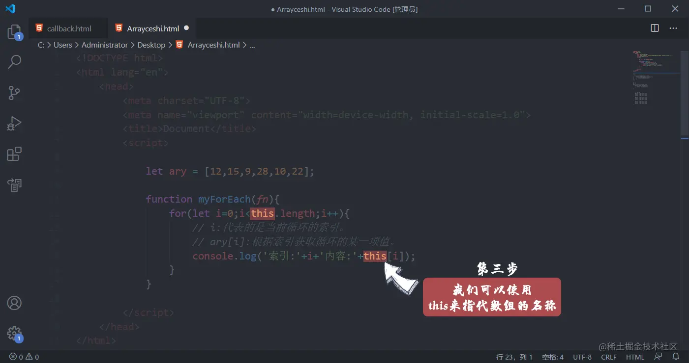 Snipaste_2020-09-11_11-19-44
