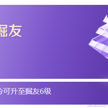 xqcoco于2023-07-25 10:30发布的图片