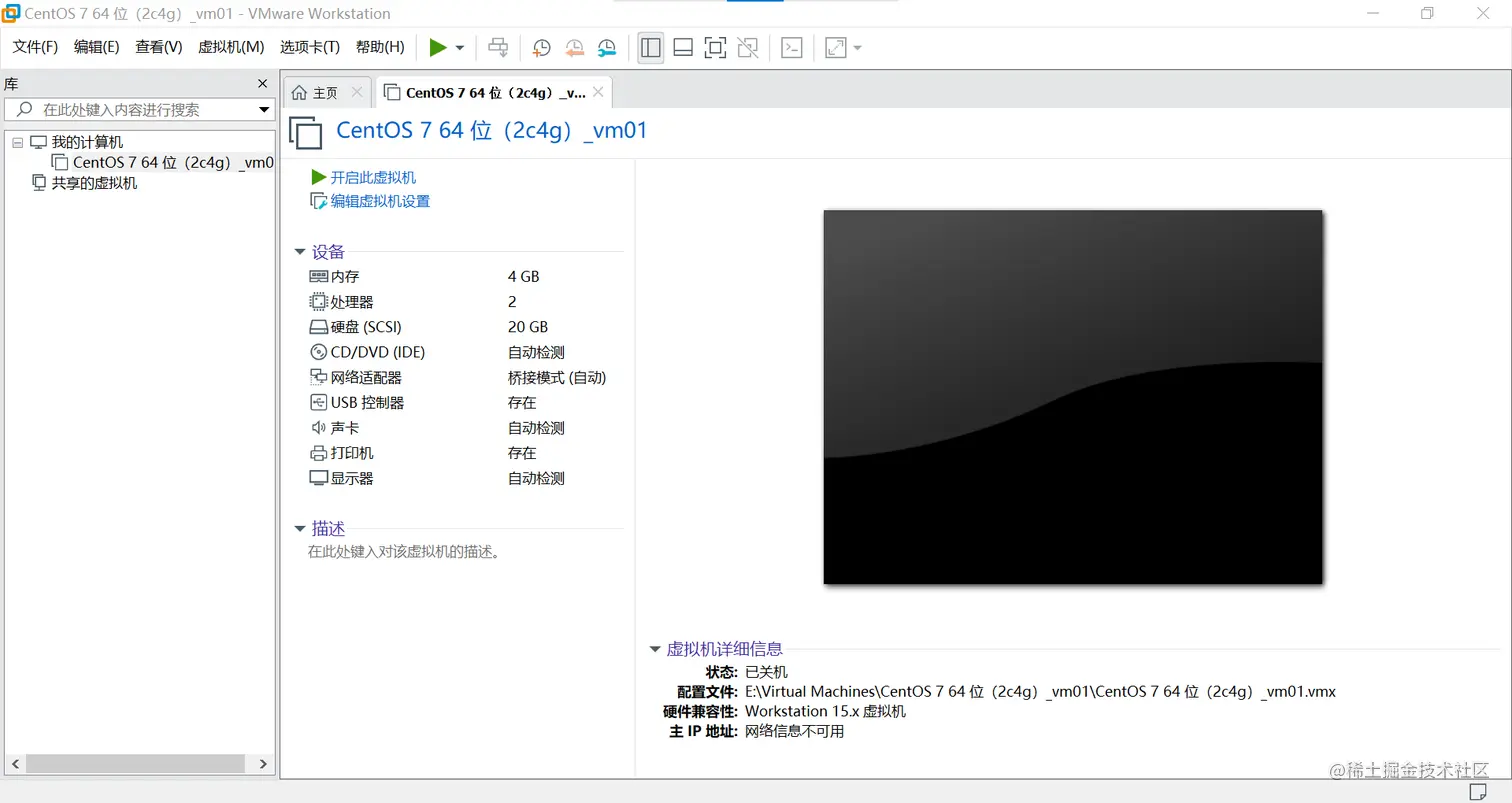 image-20210703230229522