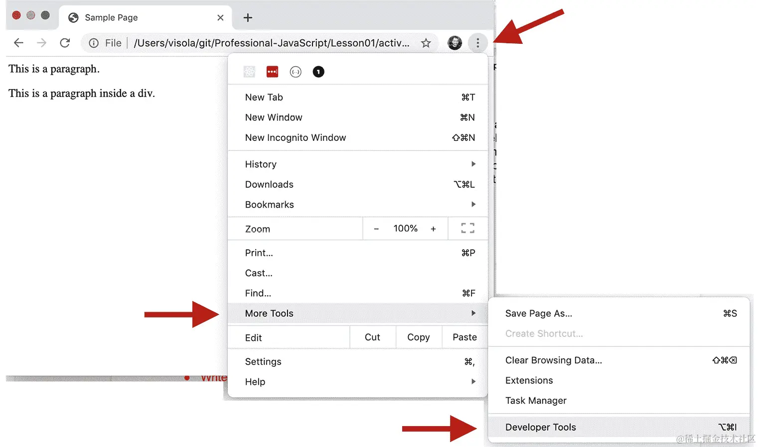 图 1.4：在谷歌 Chrome 中访问开发者工具