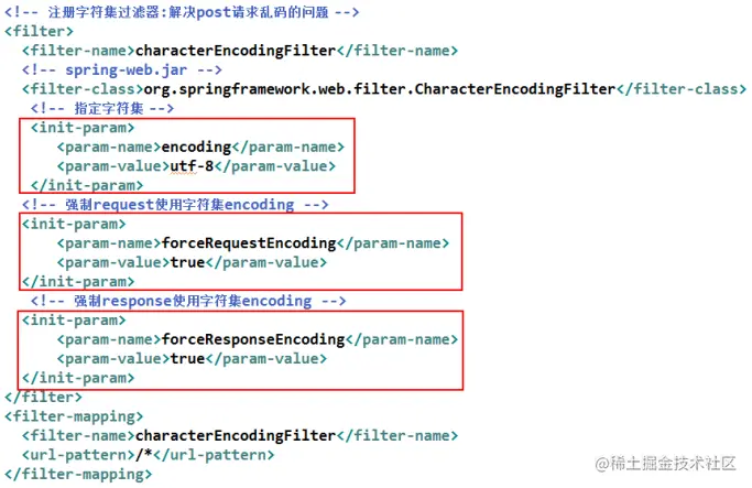 image-20211119202744167