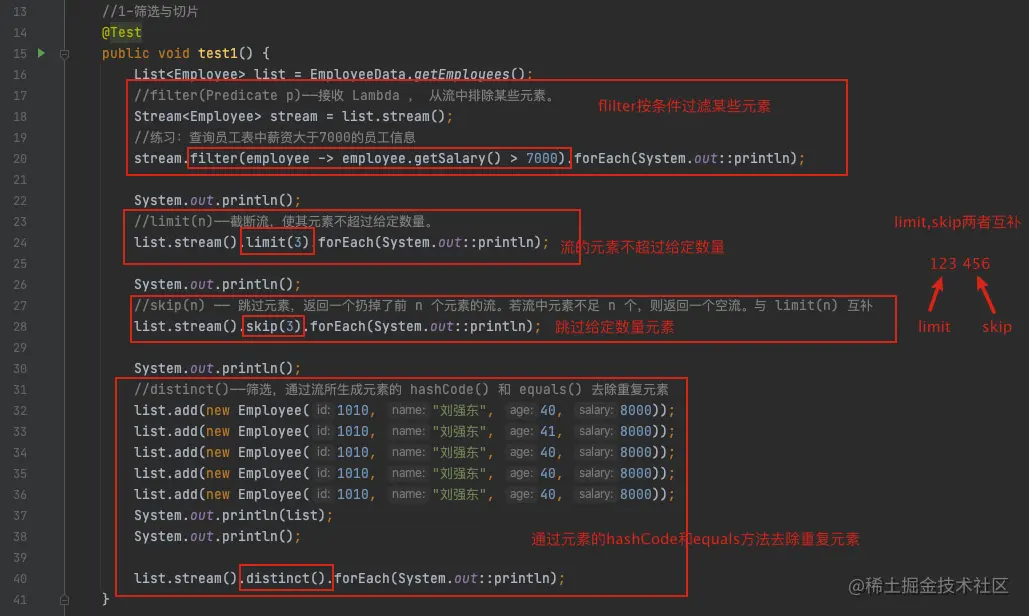 image-20201223170218083