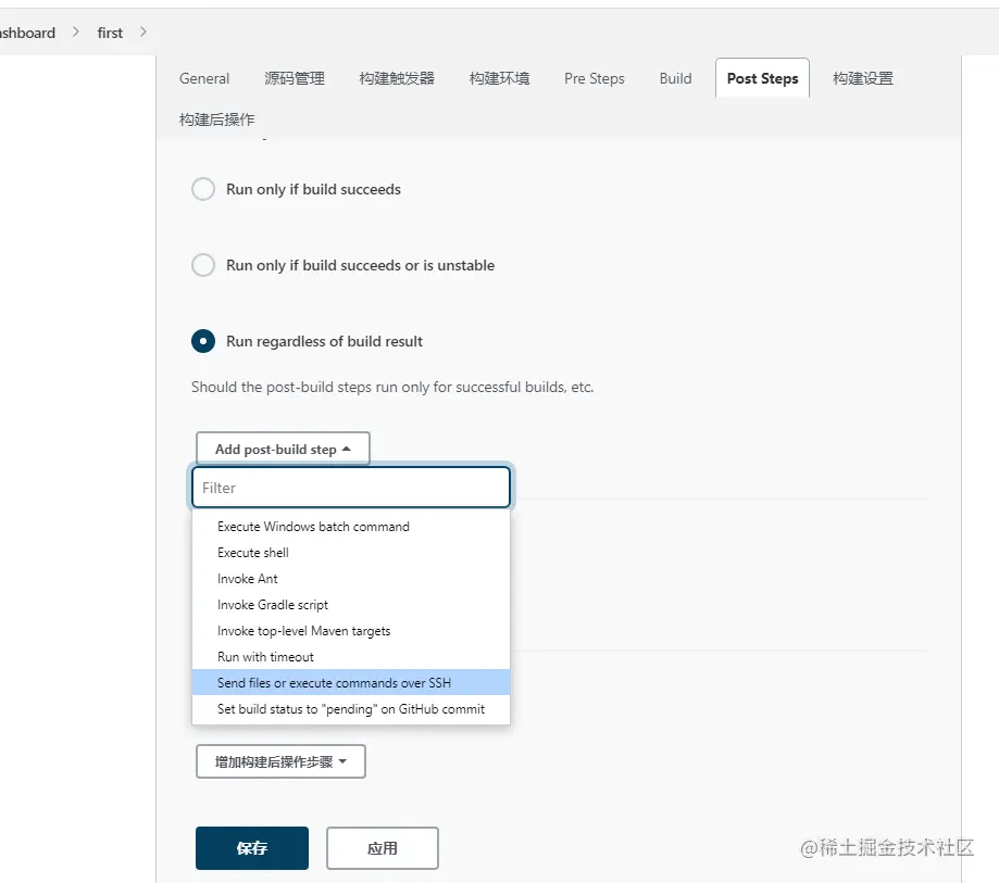 image-20230107214419334