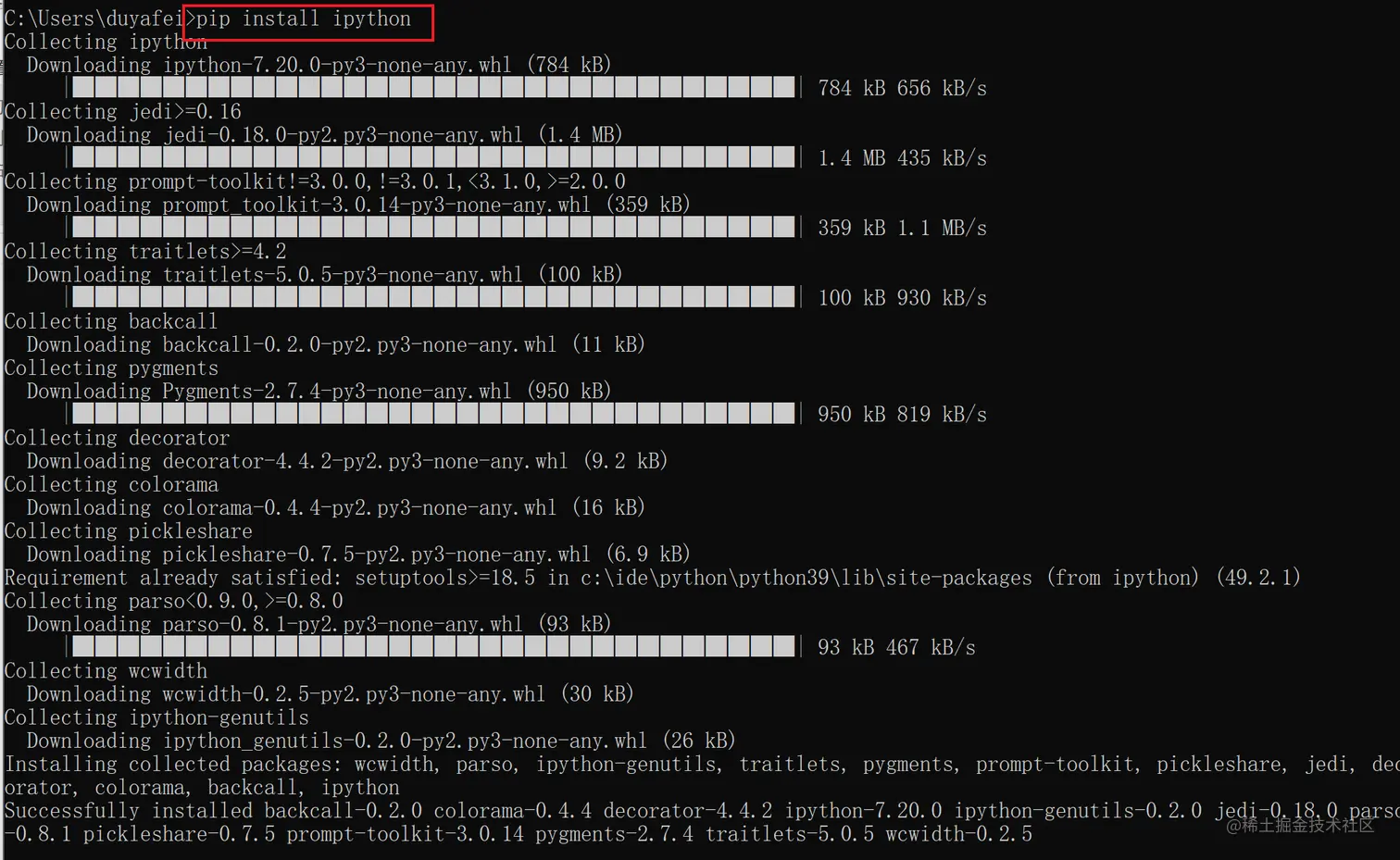 image-20210210121411309