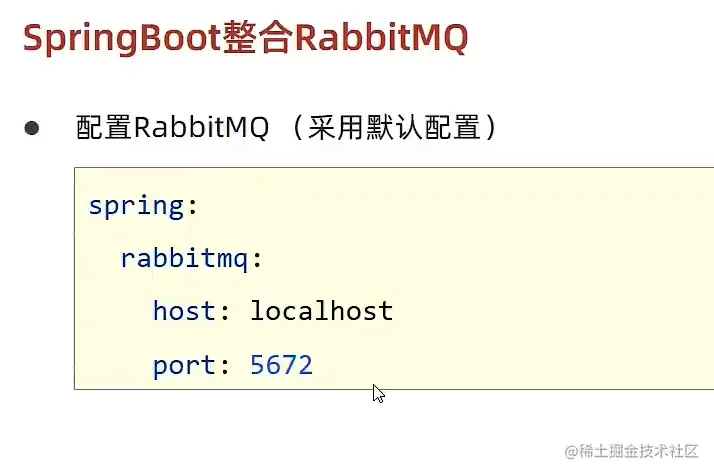 image-20220523224605429