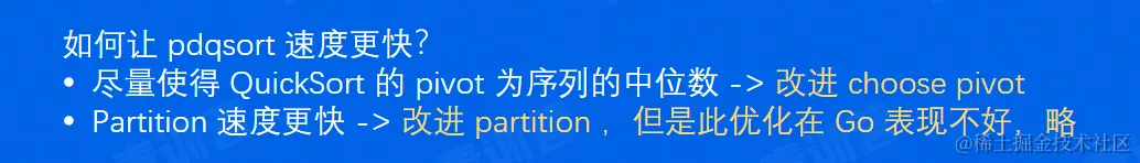 image-20220611154640600