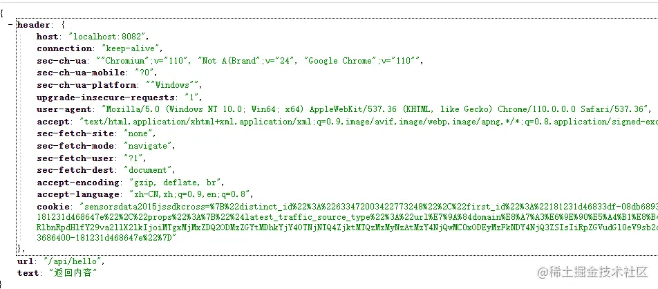 image-20230222213724862