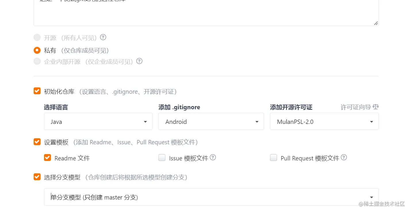 image-20220303160937310