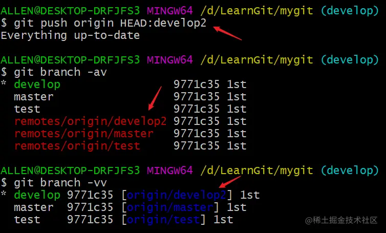 image-20200417003727161