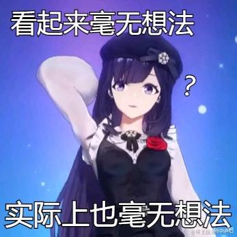 乃琳的合法妻子于2022-11-28 22:14发布的图片