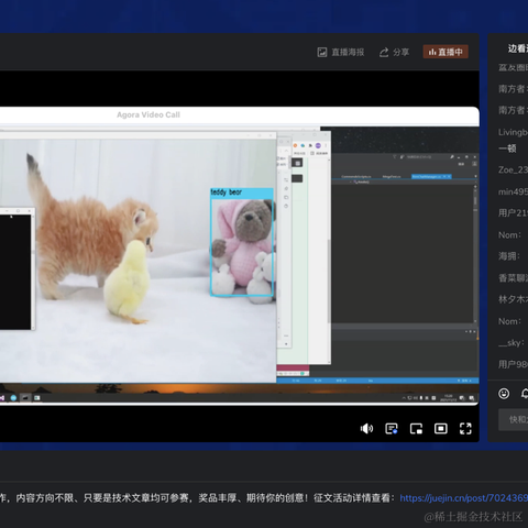 Zoe_2333于2021-11-13 16:03发布的图片
