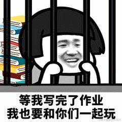 来快活呀于2021-09-28 01:25发布的图片