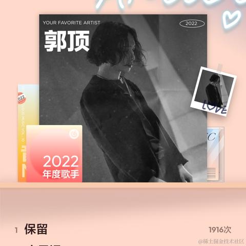 加v看蟹黄堡秘方于2022-12-29 11:33发布的图片